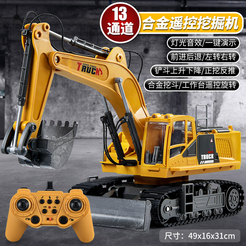 Amazon gran aleación de niños controlada remotamente coche bulldozer juguete coche niño simulación de ingeniería eléctrica excavadora