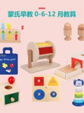 ���������������Lovevery0-12�º������bƽ�挚���냺ͯ���
