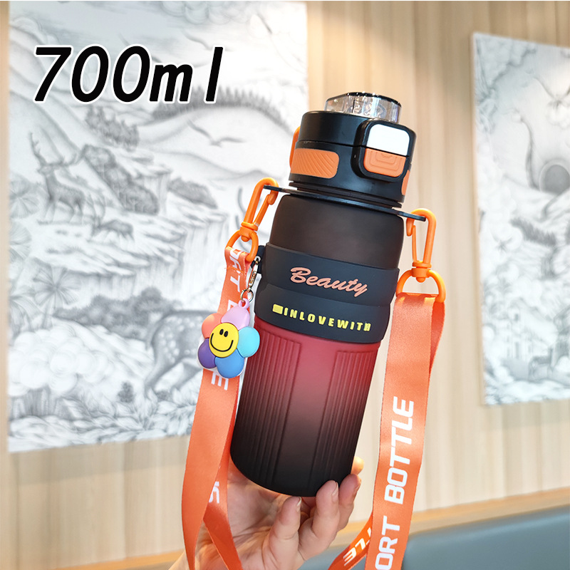 Botella de agua con correa portátil transfronteriza linda serie girasol color degradado taza de agua con pajita de alto valor taza de agua deportiva