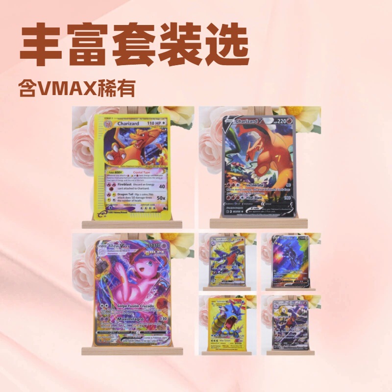 Oem Customized Anime Collection Card Album Stainless Steel Metal Board Game Cards Children's Toy Card Set Board Game