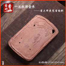 سи̨Љ؉|dɰԭVʡ󎟼ֹL˲