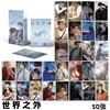 Anime laser small card box is installed with 50 pieces of 1 box of Meloti Sanrio Jade Gou Dog Carter Lomo Card Flash Card