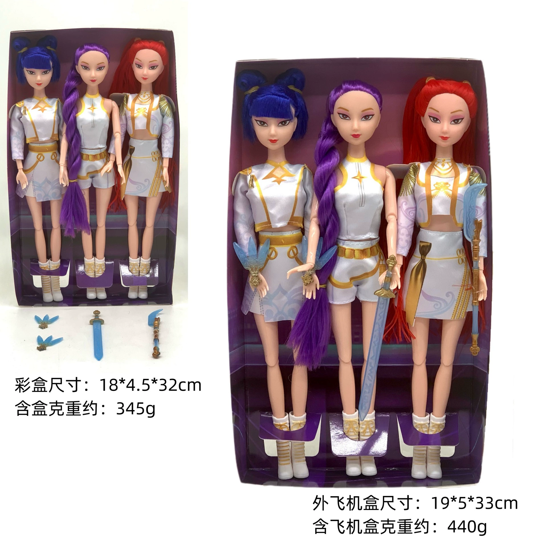 Игрушка (модная кукла) 10-дюймовая модная кукла из Южной Кореи, 26 см, коллекционная с 14 лет