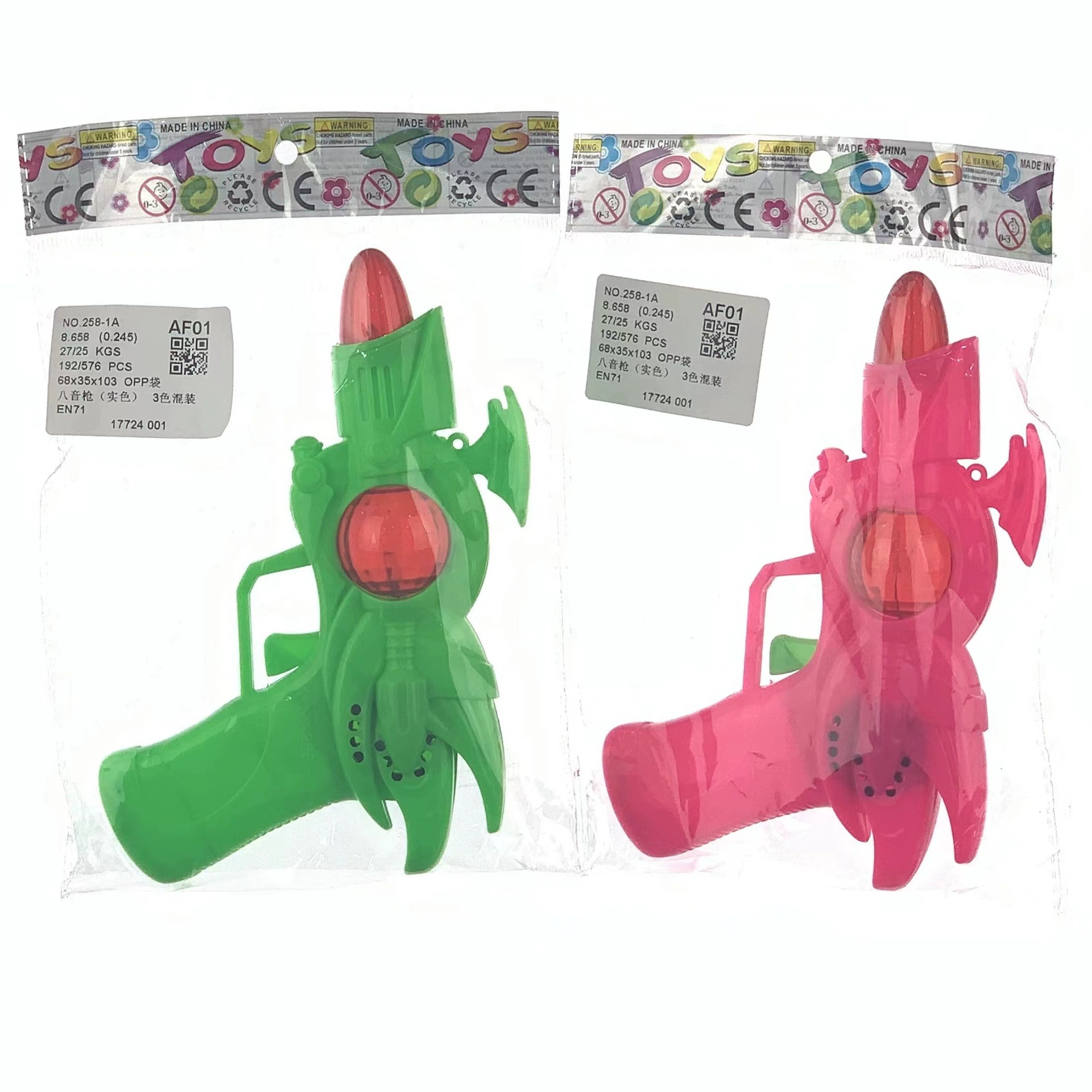 "Colorful electric music toy gun"