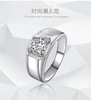 Adjustable wedding ring, wholesale