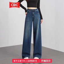 CBC�͹��{���ţ��ѝŮ2025�¿��ﶬ�ӽq���ɸ߶�Ʒ��ֱͲѝ��