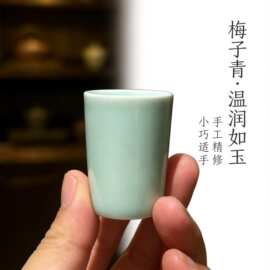 德化青瓷品茗杯简约直筒茶杯 功夫茶个人杯 家用会客陶瓷单杯logo
