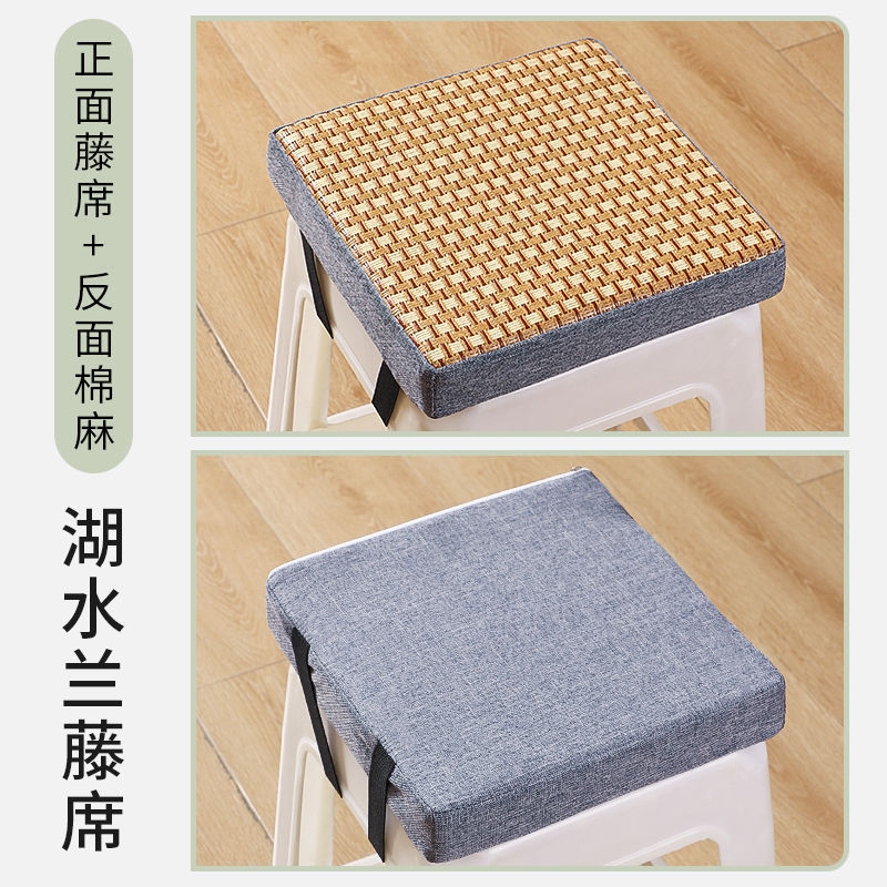夏の通勤用の衣料品工場のプラスチックスツールクッション、学生や従業員の教室、座りがちな通気性のあるラテックスの厚みのあるお尻クッション|undefined