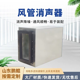 风管;风口;通风机