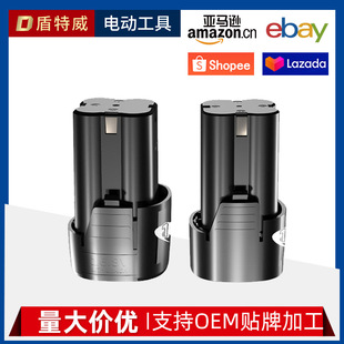 16.8V�����늳س����늄ӹ����ݽz���֘��18V����늳�늼�