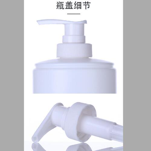 Large cover round bottle 250ml 300 400 500ml body lotion cosmetic bottle hdpe plastic bottle