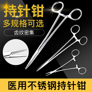 �t�ò��P䓳�����ּ�ᘳ���Q������g�p���������p��Ƥ�t����е