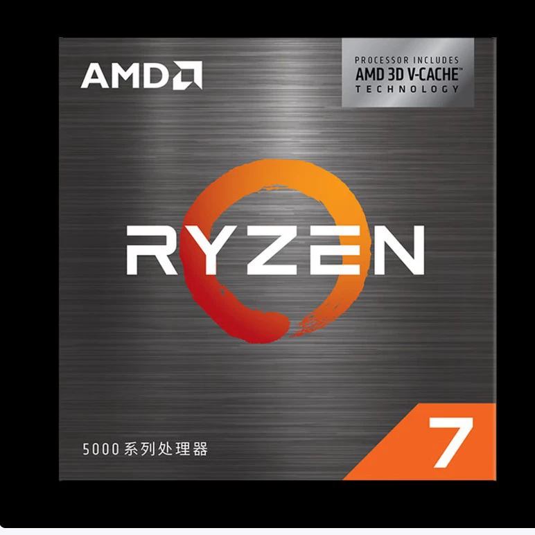 Процессор игры AMD Ryzen 7 5700X3D, разобранный чип CPU, другие восемь ядер, посмотрите детали, поддержка spot