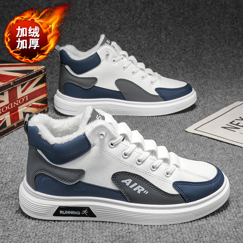 Men's Shoes Autumn and Winter 2025 New Trendy High-Top Fleece-Lined Thickened Cotton Shoes Leather Surface Sports Fashion Casual Sneakers Trendy Shoes