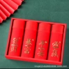 Four pack 8054-2