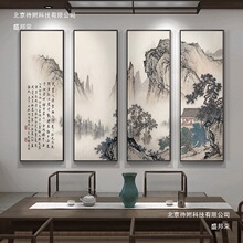 ɽˮ���͏dɳ�l�������b������k���ұڮ��L����������ʽ�쮋