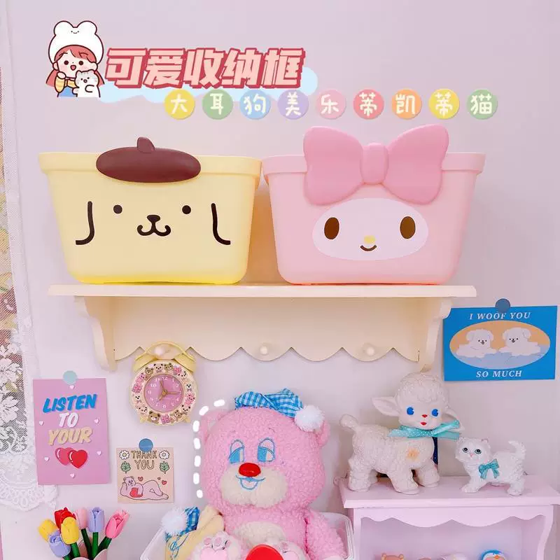 Ручной Cartoon корзина Sanrio Hello Kitty, портативная складная хранительная емкость с милыми принтами