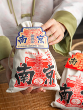 ϾʺǽϾbǹԭζطСͯӛ֥