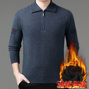 2024 Autumn and Winter Cashmere Sweater Middle-Aged Dad Wear Men's Zipper Collar Fleece-Lined Thick Casual Knitted Wool Sweater for Men