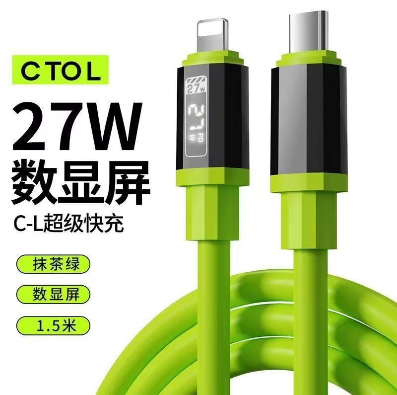 卸売 240 ワット携帯電話データケーブルスマート高速充電ハイパワー高速充電 Apple Huawei typec 充電ケーブルに適しています|undefined