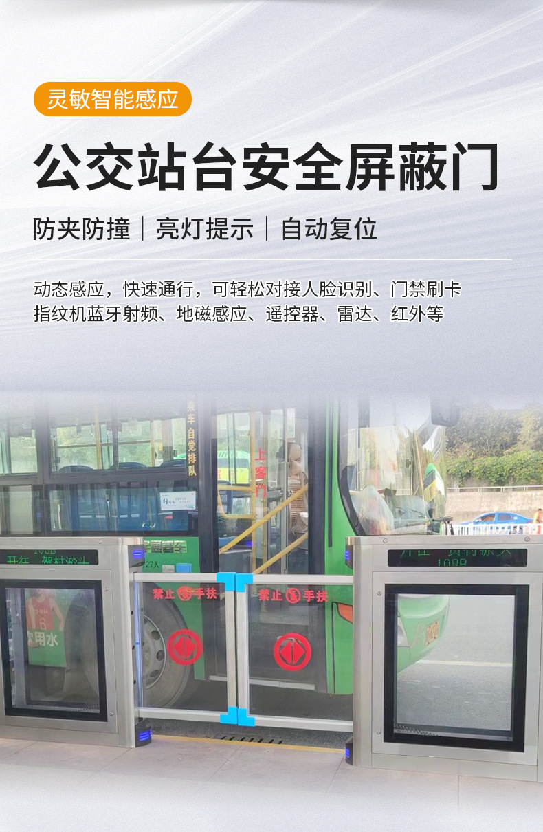 详情_02
