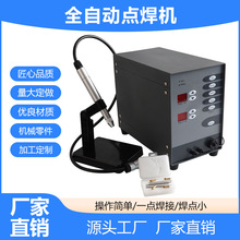 �����c���C �廡���C ��������Ԅ������C �}�_�ֳ�ʽ���ӹ�E18