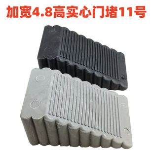 (4.8�߼ӌ������T��)�T���T�n�T���ײ������L��ȫ�T�����T��