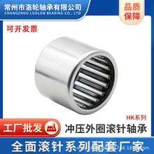 ��ѹ��Ȧ�������HK3038��HK3232��HK323932��HK323934��HK3512��