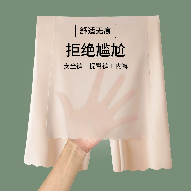 Двухслойные защитные брюки для женщин, защита от воздействия, высокая талия, контроль живота, отсеки, верхняя юбка, леггинсы, бесшовные, не скручивающиеся летние.