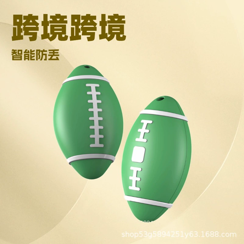 F06 подходит для IOS Apple против потери артефакт Bluetooth Tracker Интеллектуальный локатор ультра-длительного ожидания AirTag