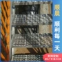 圆孔定制踏步铝合金走道板