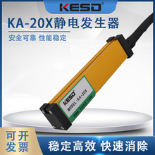 ���I����Ƥ��Cе�����o늳��mKA-20X�x���L���o�������