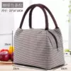 Coffee stripe