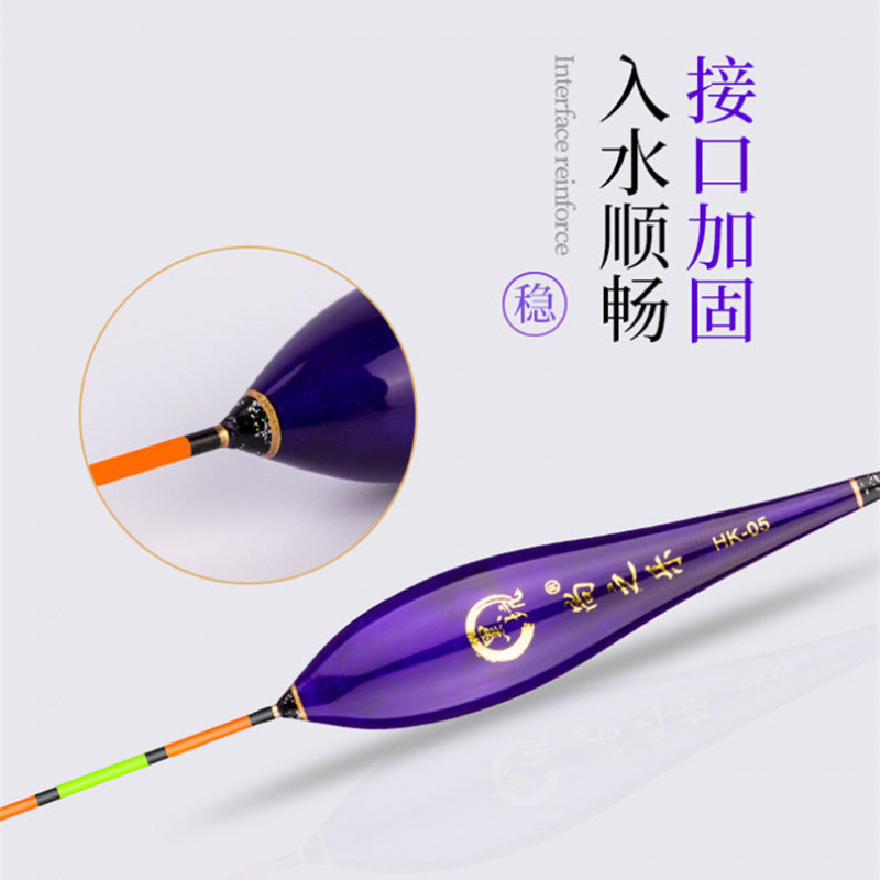 Carpa flotante Blackhole flotante 60CM gruesa llamativa boca levantada viaje flotante flotante fábrica de comercio de boyas flotantes de peces