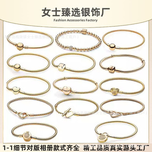 �˼ҽ�ɫ���A�߹������T�ֿۻʹ�925���y���C�ɴ������diy���