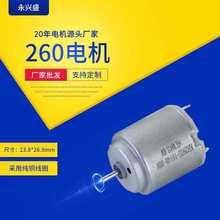 2000��׼����С���w��ʽ�������܇�oˢ�����Cе�O����