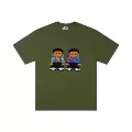 20 army green