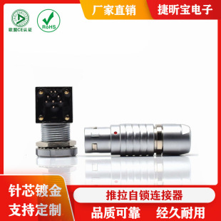 ����2B6+1���w�B���������^���^����FGGEXG�A�β�Ӽ�M15���PCB