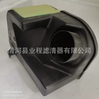 Cross-Border Exclusive Supply of 707800288 Can-Am2009-2012 Max800R Air Filter Element (Air filter)