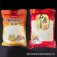 2Fɽșɳ1000Сʯĥ۸ۈFُi_Iٛ