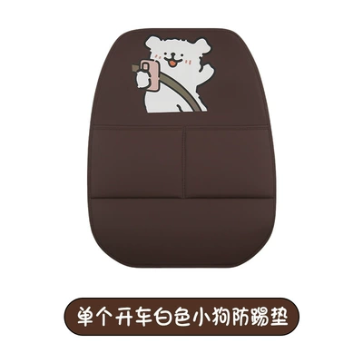 Car Anti-Kick Pad, Kidsren's Seat Chair back anti-kick pad - brown-long-anti-kick-pad-a-white-dog-driving