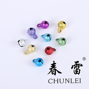 ĥɰ��K6mm���yС��K �}�Q�b�diy��������Ȧ��� ��ɫ�~��K