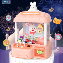 �羳��ͯ����ץ���ޙCͶ��늄ӊA����Ť���ǹ��C�^�Ҽ��Α�C���