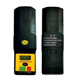 其他救生器材;其他消防设备;其他安全设备