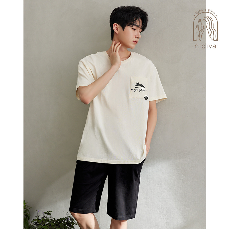 쌀 화이트 남성 스타일