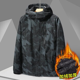 Autumn and Winter fleece-lined thickened jacket warm Men's Women's windproof waterproof windbreaker outdoor sports H189