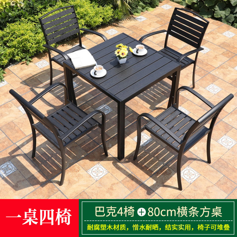 버커 4의자_80_80cm 가로 사각테이블.j