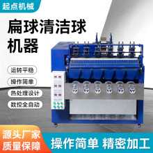 �坍�W�������O�� ����ȫ�Ԅ�䓽z��C �坍�򿗾W�C����z