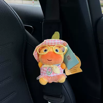 Seat belt shoulder pad, Seatbelt Shoulder Pad Plush - yellow-frame-mirror-floral-gauze-skirt-suit-sitting-lulu-black-velvet-shoulder-pads-no-specifications
