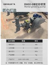 60/8ɰ{õػӹ̴ˮ{ע{C7.5ǧ߆θ׻ʽע{